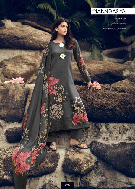 Mannrasiya grace Dress material wholesaler in ahmedabad